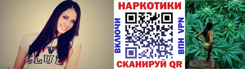 Виды наркотиков купить Пермь Альфа ПВП  Меф 