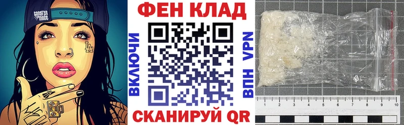 АМФ Premium  omg зеркало  Пермь 