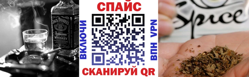БУТИРАТ 1.4BDO  купить наркотики цена  Пермь 