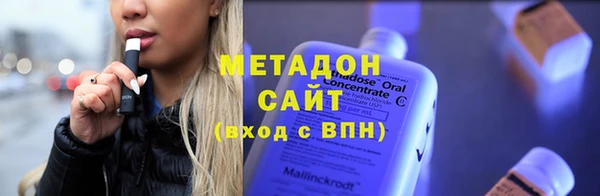 СК Алзамай