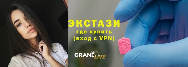 СК Алзамай