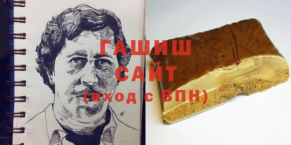 меф VHQ Алексеевка
