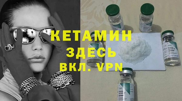 соль ск Алексин