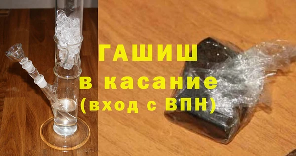 соль ск Алексин