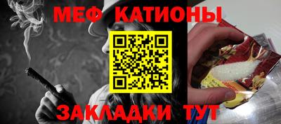 соль ск Чебоксары