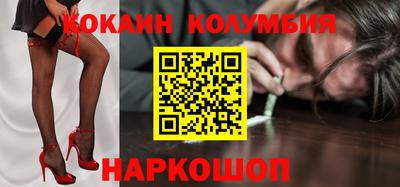 mdma Чебаркуль