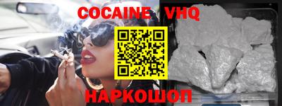 mdma Чебаркуль