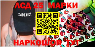 mdma Чебаркуль
