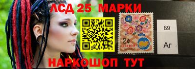 соль ск Чебоксары