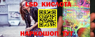соль ск Чебоксары