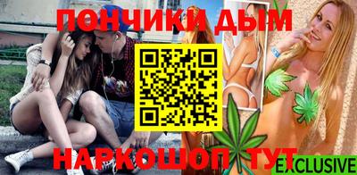 соль ск Чебоксары