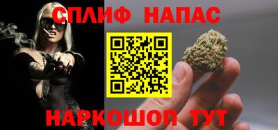 mdma Чебаркуль
