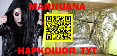 кокаин Чапаевск