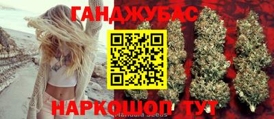 mdma Чебаркуль