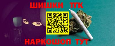 mdma Чебаркуль