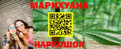 соль ск Чебоксары