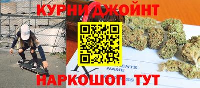 кокаин Чапаевск