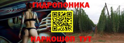 mdma Чебаркуль