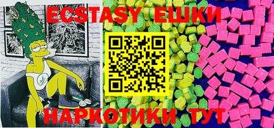кокаин Чапаевск