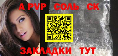 mdma Чебаркуль