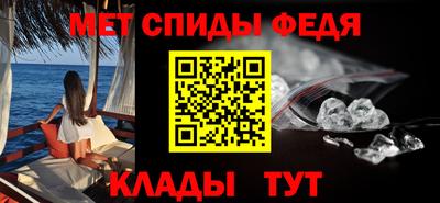 соль ск Чебоксары
