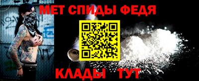 соль ск Чебоксары