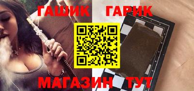 mdma Чебаркуль