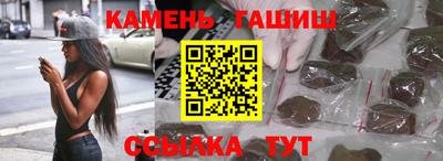 mdma Чебаркуль