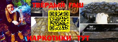 соль ск Чебоксары