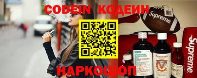соль ск Чебоксары