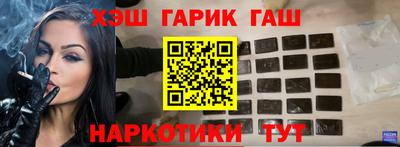mdma Чебаркуль