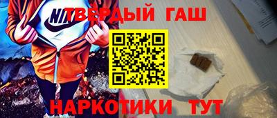 mdma Чебаркуль