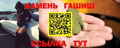 mdma Чебаркуль