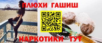 соль ск Чебоксары
