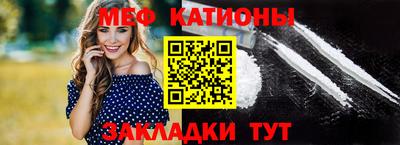 соль ск Чебоксары