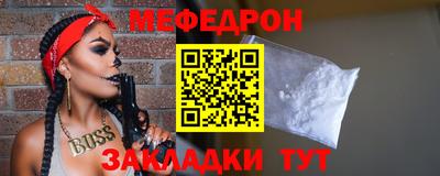 соль ск Чебоксары