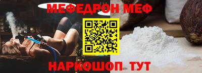 соль ск Чебоксары