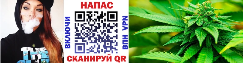 мега ссылка Пермь МАРИХУАНА THC 21% дарнет шоп